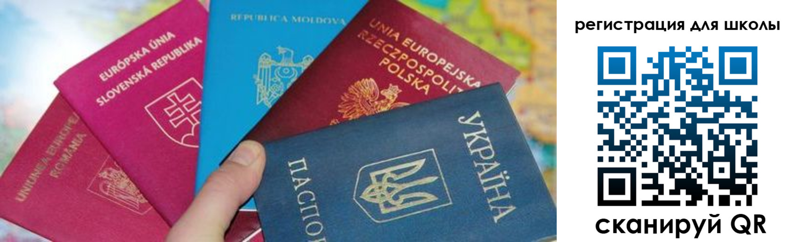 прописка от собственника в Дагестанских Огнях